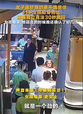 微信截图_20250811085119.jpg