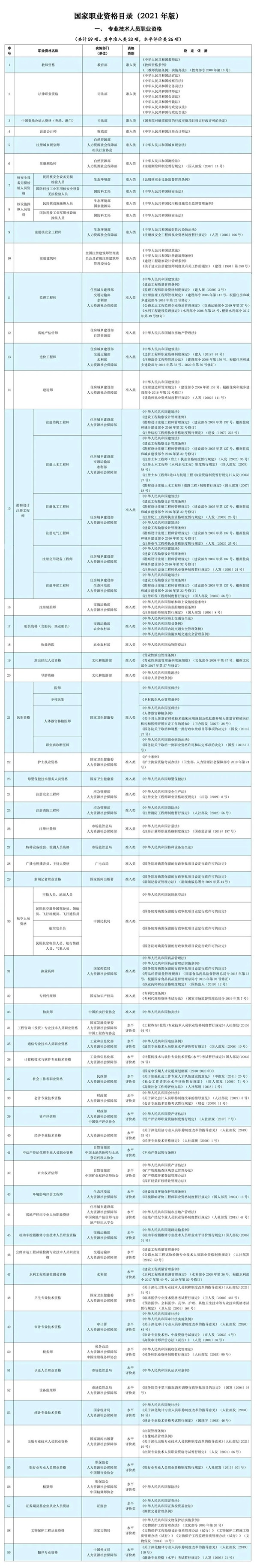 640.webp (7).jpg