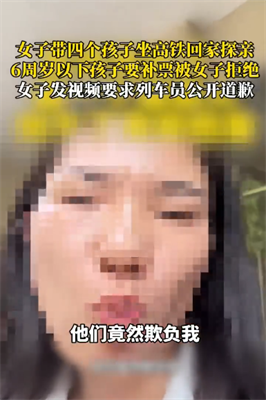 640.png