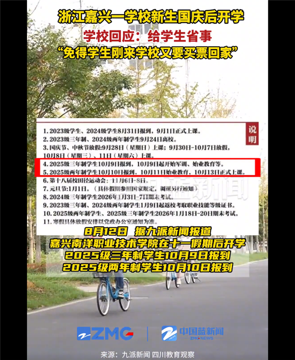 c4560f09-019d-49af-a927-e71abc35cb07.png