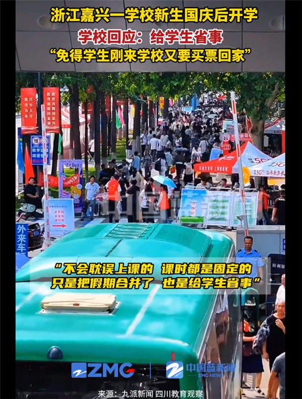 590092fd-33aa-4d33-8e5e-1f316037ed62.png
