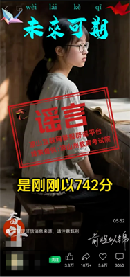 5b32588fa02bc6c53461d19aa26d60.png