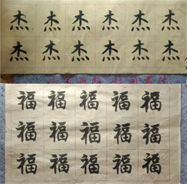 DƬ1.png