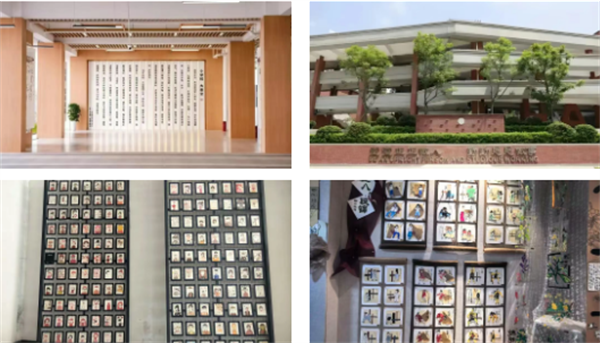 QQ20250824-185834.png
