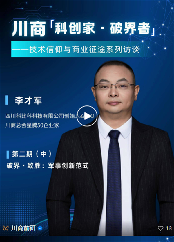QQ20250824-190310.png