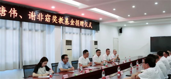 QQ20250824-190919.png