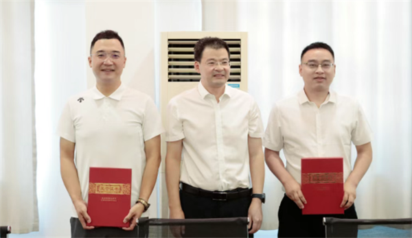 QQ20250824-191001.png