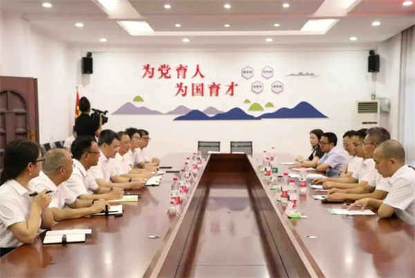QQ20250824-191011.png