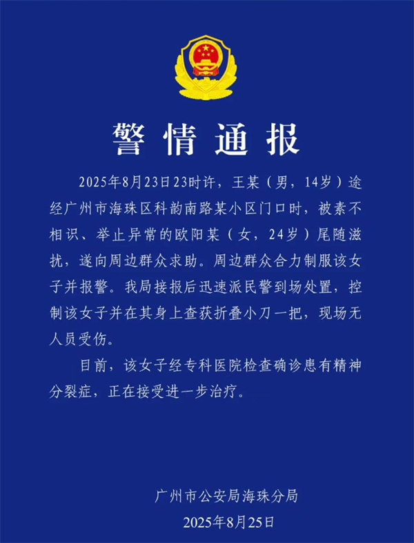 640.jpg