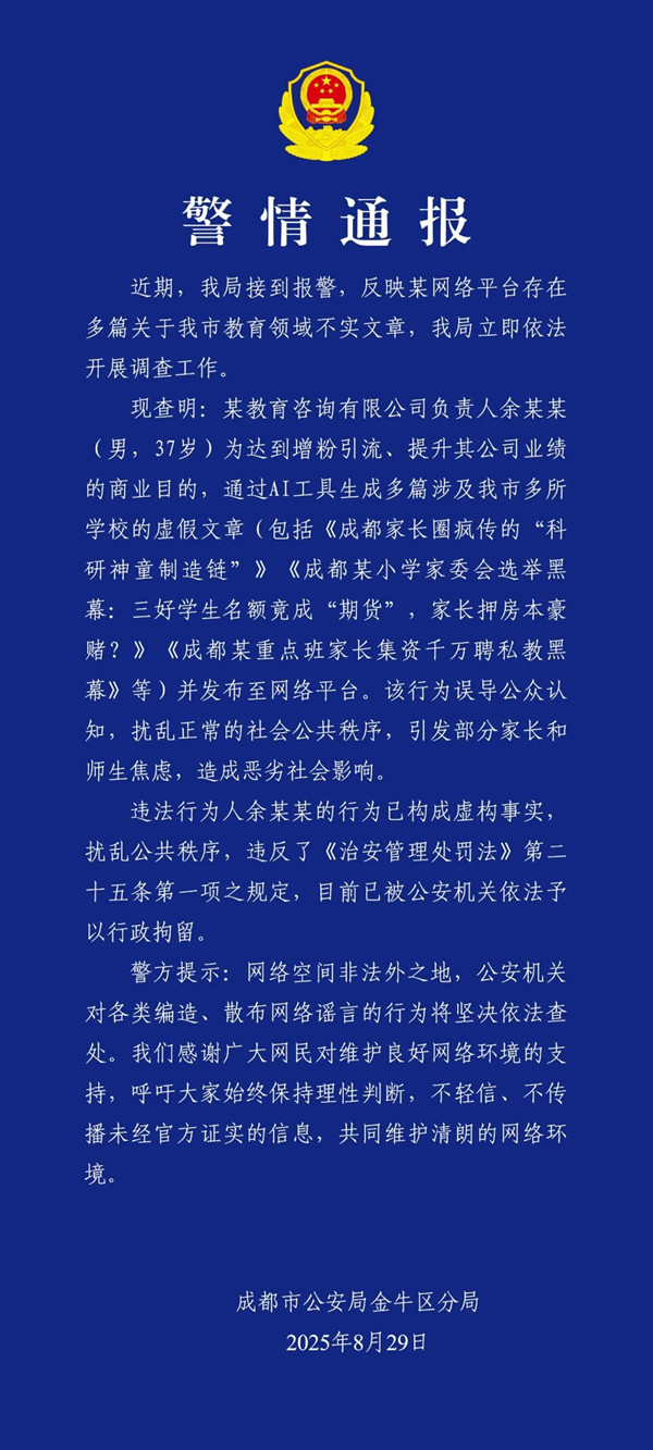 640.jpg