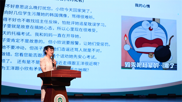 IG1A3710.JPG