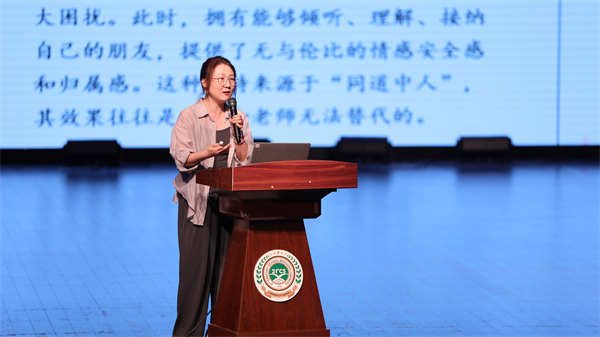 IG1A3955.JPG