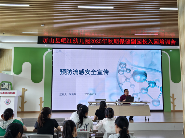 BE3A6031BEFFD298AB150A40F57EDEFF.jpg