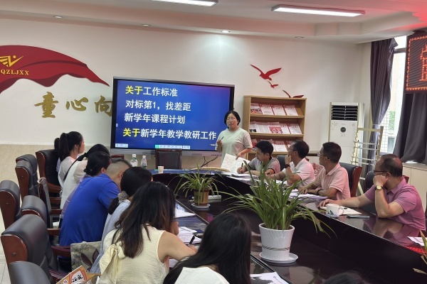 bcce895751255a383daa5fbe2aab72d8.jpg