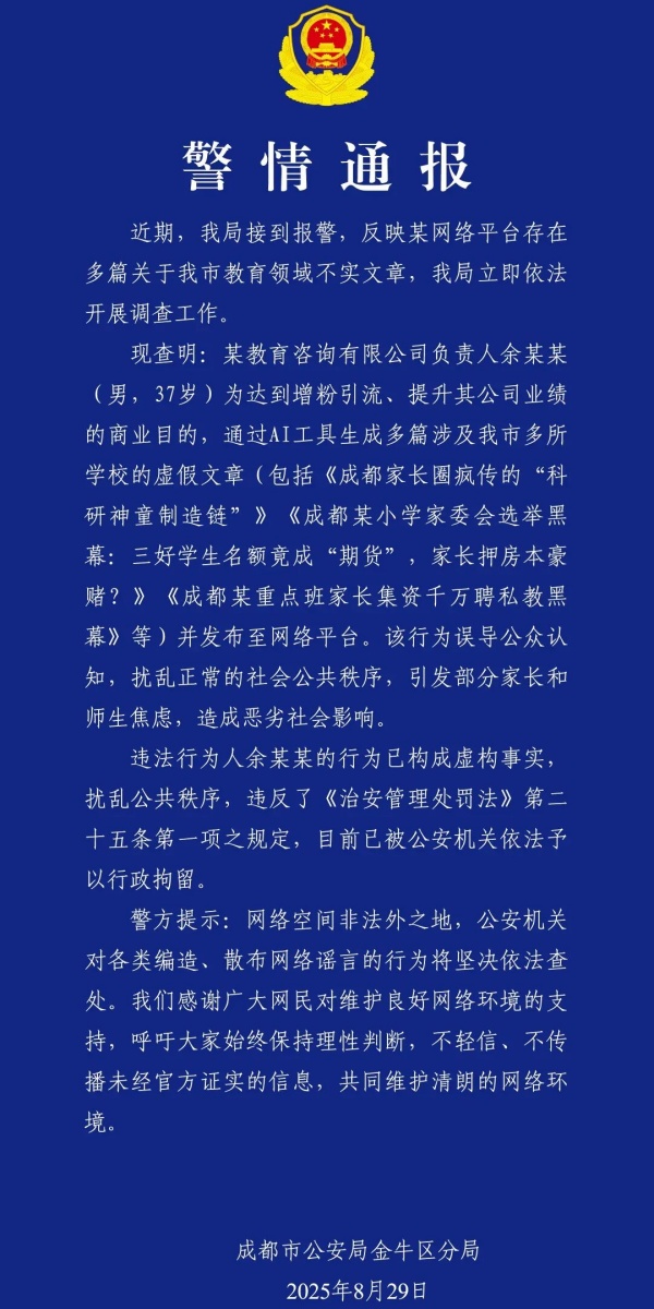 640.jpg
