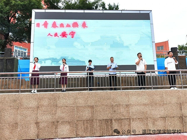 mmexport1756789511124.jpg