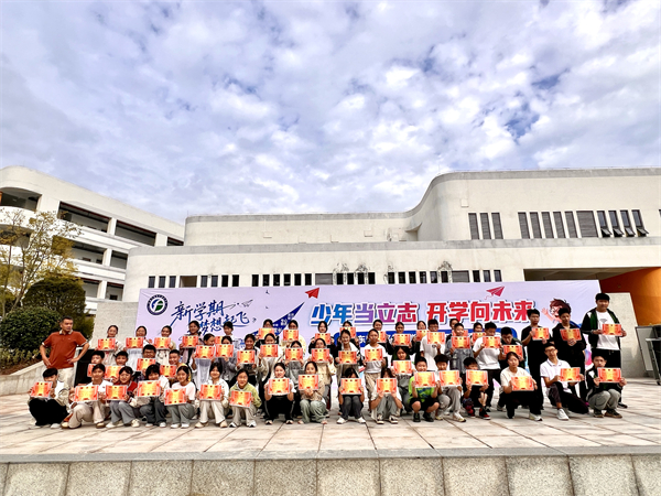 e57cc8ae231f7f15b17054d481cdcb0.jpg