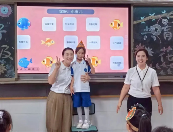 QQ20250902-174902.jpg