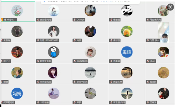 FB~[88A3~{O}GW]PPATA@OD.png