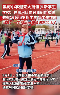 wechat_2025-09-03_075915_247.png