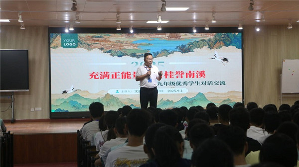 8ce531a0824fe31c18abcecd1b0a1ae5_720.JPG