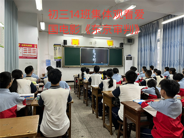 ΢ͼƬ_20250903104707.jpg