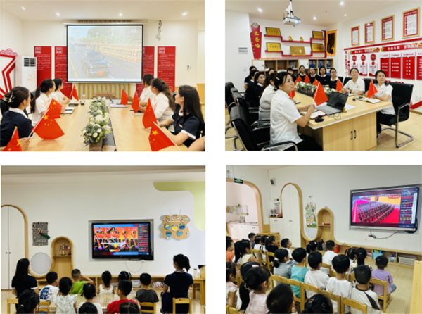 QQ20250903-190231.png
