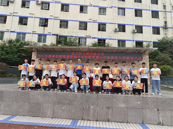 IMG_20250904_083752_1.jpg