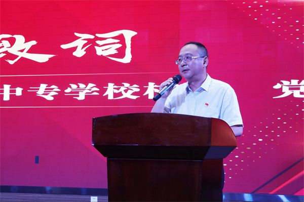 02-20250905青苏职中隆重庆祝第41个教师节 (3)(1).jpg