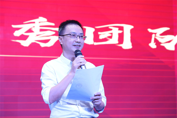 08-20250905青苏职中隆重庆祝第41个教师节 (9)(1).jpg