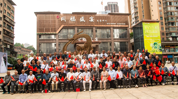 QQ20250908-192752.png