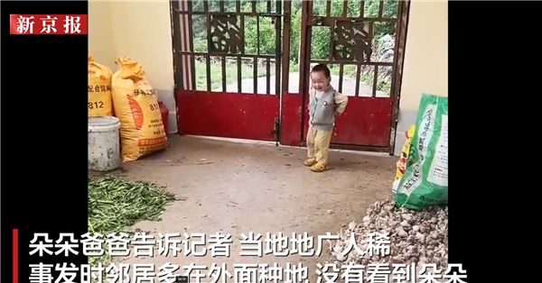 wechat_2025-09-09_082318_701.jpg