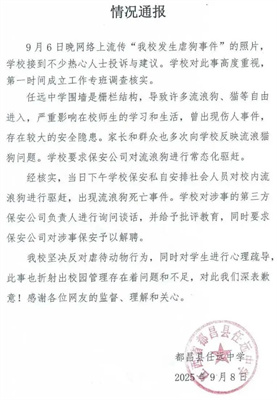 729fdaec44204e8e821926009bcd2dd3.jpg