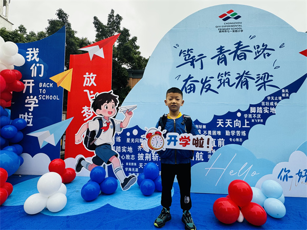 5e2b7f800180a1888adbbfb05bfc97af.jpg