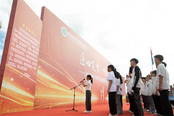 5.webp (1).png