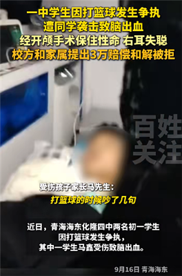 wechat_2025-09-17_082159_735.png