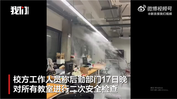 wechat_2025-09-18_164820_231.png