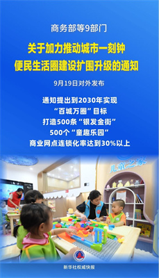 886313e1-3b8a-5372-9b90-0c9aee199e5d_1_1758246985.jpeg-cgwapimg.jpg