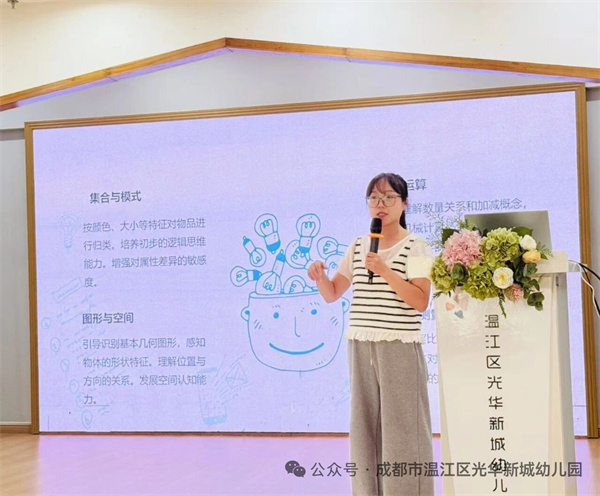 1758507446483251.jpg mmexport1758454428018.jpg