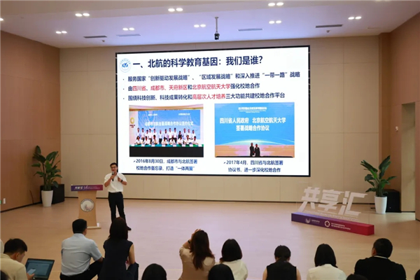 1758508627696890.jpg 20250919_232631_047.jpg