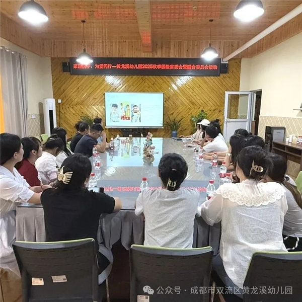 1758509036398643.jpg 20250919_233502_216.jpg