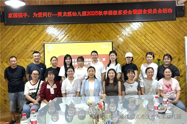 1758509071261956.jpg 20250919_233502_227.jpg