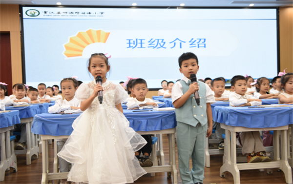 QQ20250922-134810.png