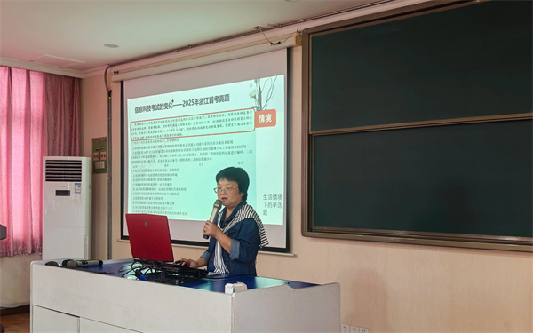 1758521028346822.jpg 0922_5.jpg