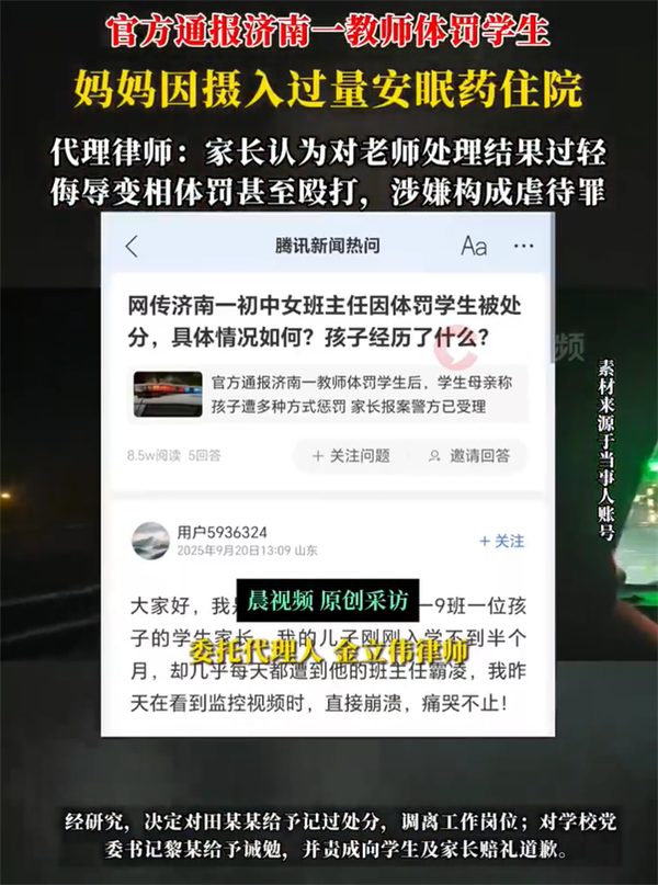 wechat_2025-09-22_144651_676.png