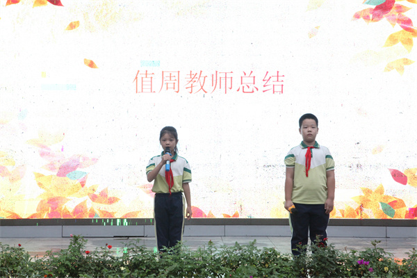 1758588331970644.jpg 值周教师.JPG