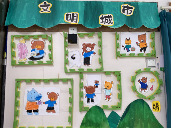 1758590220843811.jpg 推普墙 (6).JPG