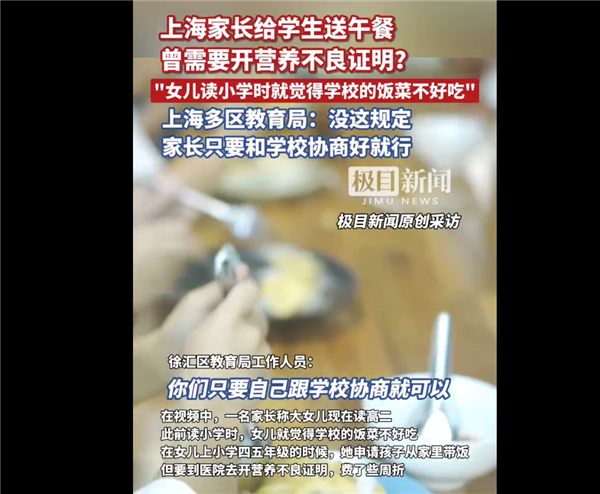 1758619134197837.png ad43b116-8c63-45c2-8983-78703968634c.png