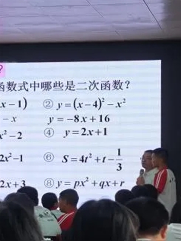 1758676202748757.jpg 1758676202748757.jpg