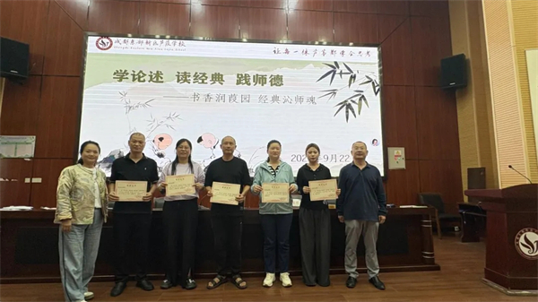 1758677667280920.jpg 20250923_223216_053.jpg